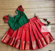 (SB109)Red Chilli with Green Tops Pavadai Sattai