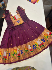 (SB444)Rajhans Lotus Parrot Paithani - Diwali Collections
