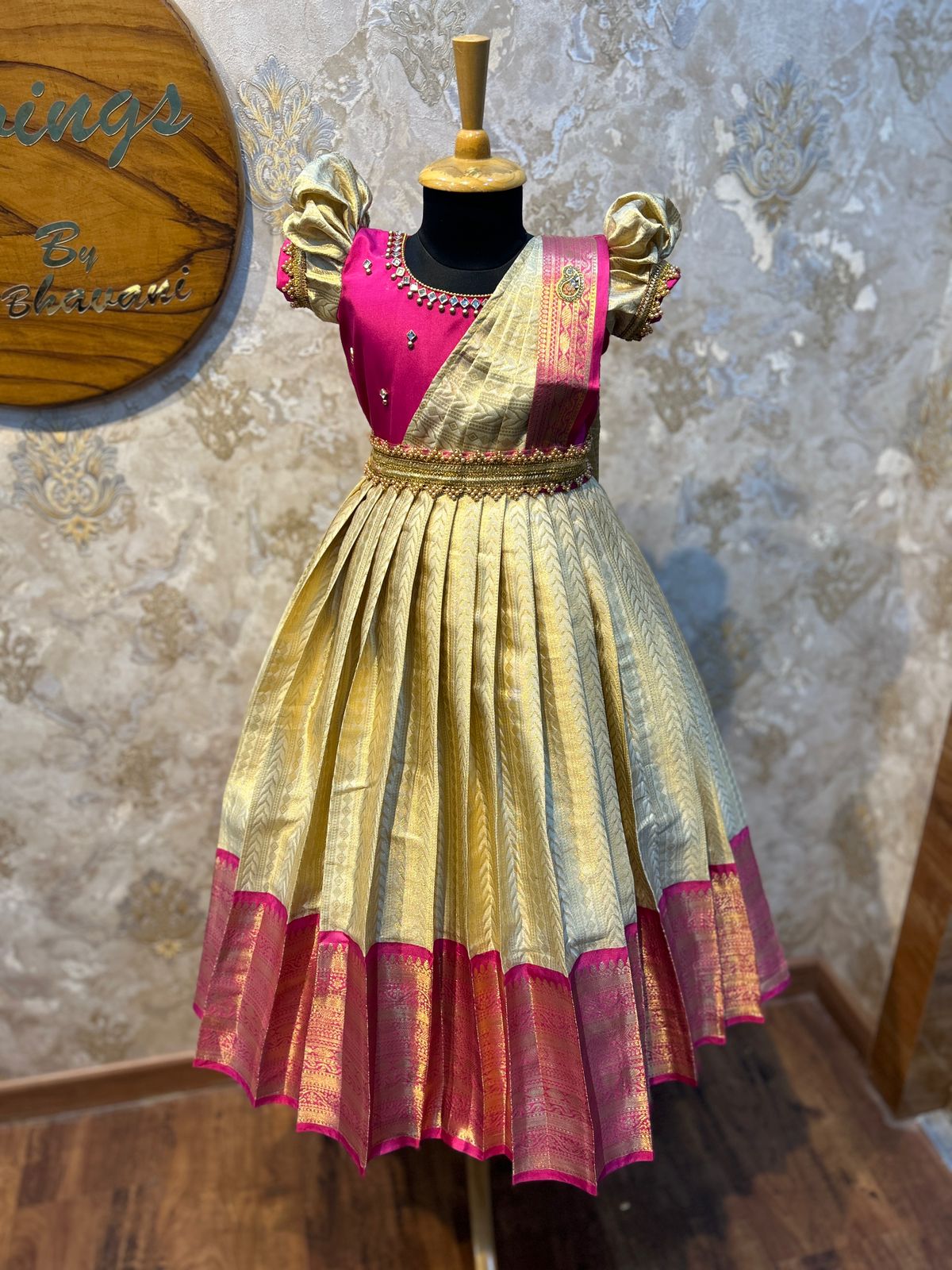 (SB459) Patrose Silk Gown with Removable Shawl Pattern