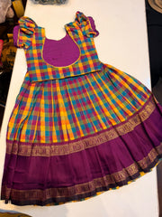 (SB658) Premium Raw Silk Madras Checks / Paalum Pazhamum Kattam Silk Lehenga