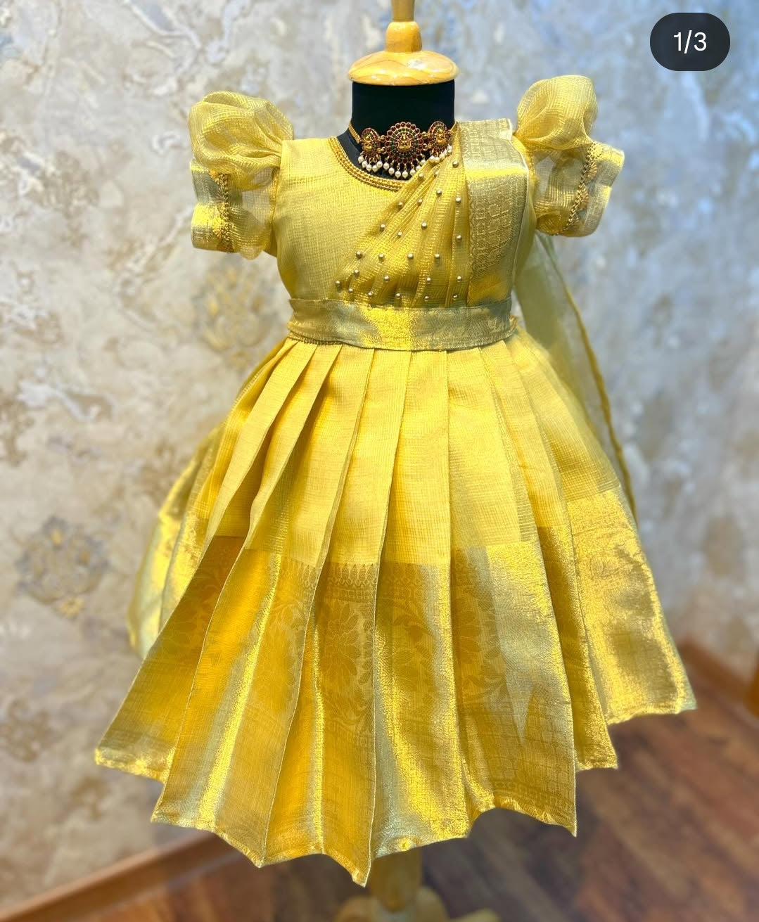 (SB042)KGF Tissue Golden Gown